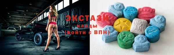 кокаин премиум Белоозёрский