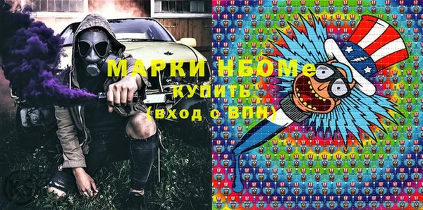 не бодяженный Богородицк