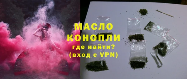 марки lsd Богданович