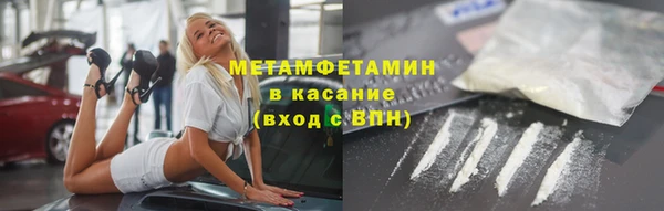 не бодяженный Богородицк