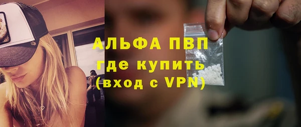 не бодяженный Богородицк
