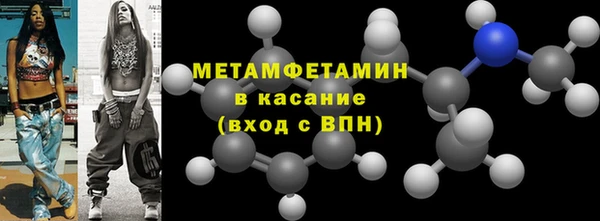 марки lsd Богданович