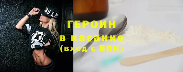 кокс Протвино