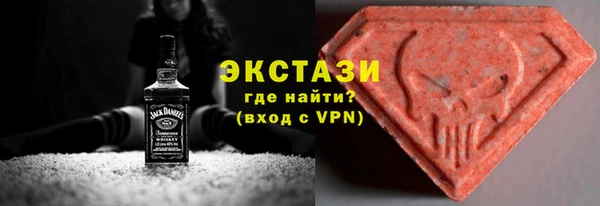 таблы Рославль