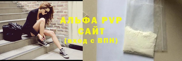 скорость Россошь