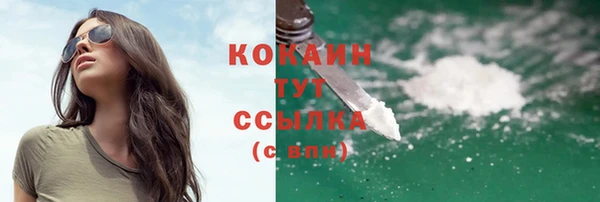 спиды Приозерск