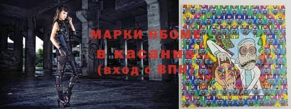не бодяженный Богородицк