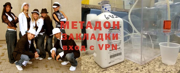 марки lsd Богданович