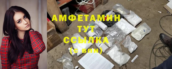 марки lsd Богданович