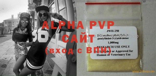 кокаин премиум Белоозёрский