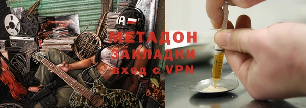марки lsd Богданович