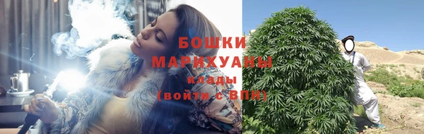 MDMA Premium VHQ Пролетарск