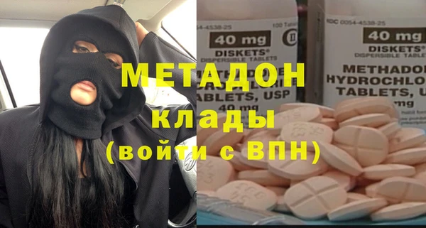 марки lsd Богданович