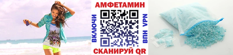 Первитин винт дарнет шоп Берёзовский