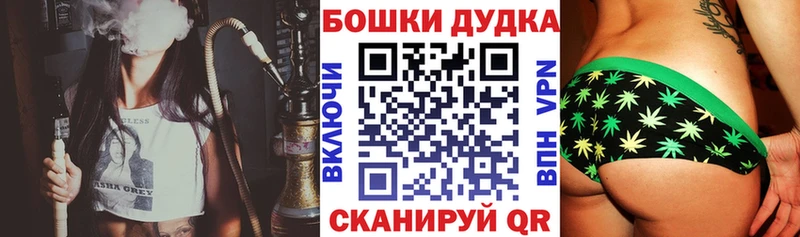 Марихуана сатива  Берёзовский 